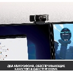 Веб-камера Logitech C922 Pro Stream 1920x1080, 30 кадр/с, USB Type-A, микрофон (2 шт, шумоподавление), автоматическая фокусировка, автоосвещение, универсальное крепление, фото11
