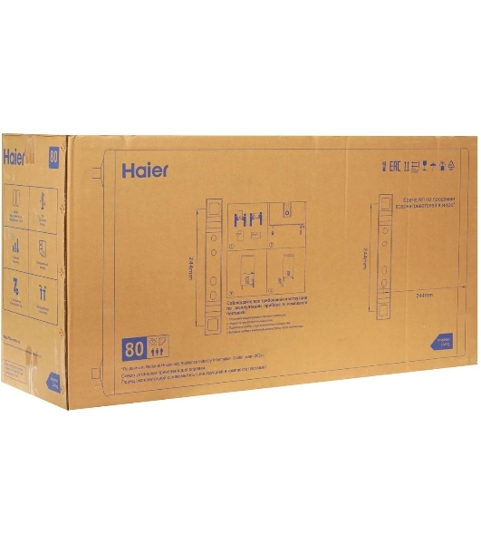 Водонагреватель электрический Haier ES80V-F4 INOX серебристый, накопительный, 80 л, 2 кВт