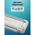Ламинатор Cactus CS-LAB-F2, 2 вала, A4, 125мкм, 250 мм/мин, фото9