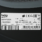 Сушильная машина Beko B3T47239A антрацит, 7 кг, сушка - тепловой насос, программ - 15, 59.7 x 84.6 x 54.3 см, фото4