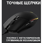 Мышь проводная Logitech G102 LIGHTSYNC черный, 8000 dpi, USB, кнопки - 6, фото15