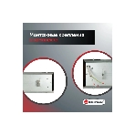 Обогреватель инфракрасный 0.7кВт IC-08 HINTEK 05.214370, фото6