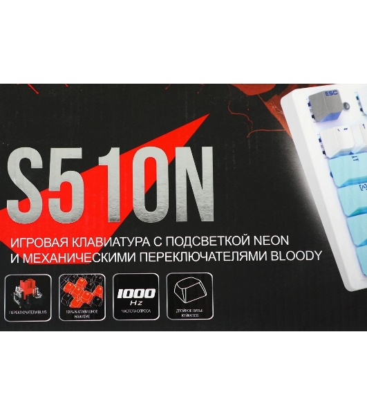 Клавиатура проводная A4Tech Bloody S510N USB белый