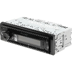 Автомагнитола Pioneer MVH-S520BT, 1 DIN, Bluetooth, USB Type-A, AUX, пульт ДУ, съёмная панель, фото 1
