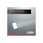 Обогреватель инфракрасный 0.7кВт IC-08 HINTEK 05.214370, фото7