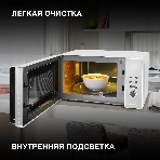 Микроволновая печь Hyundai HYM-D3002 серебристый, 20 л, 700 Вт, переключатели - кнопки, поворотный механизм, фото9