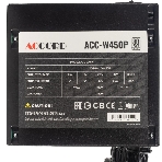 Блок питания Accord ACC-W450P, 450Вт, 80 PLUS WHITE, 120мм, черный, фото6