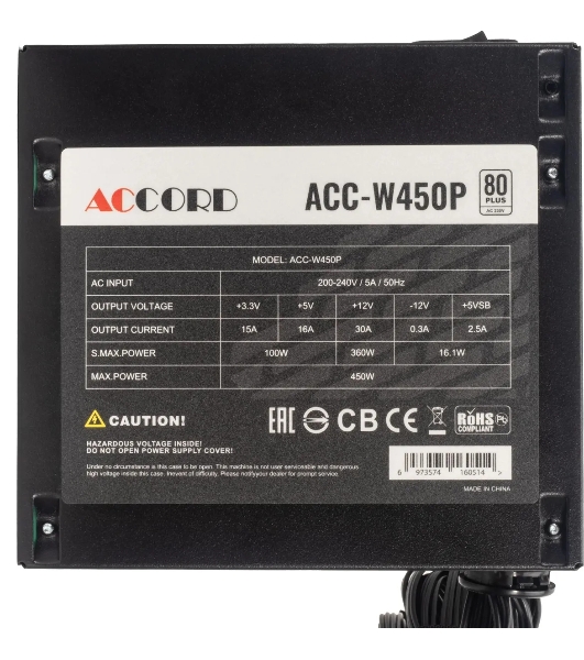 Блок питания Accord ACC-W450P, 450Вт, 80 PLUS WHITE, 120мм, черный