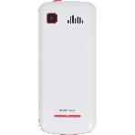 Мобильный телефон BQ 1846 One Power белый/красный, фото4