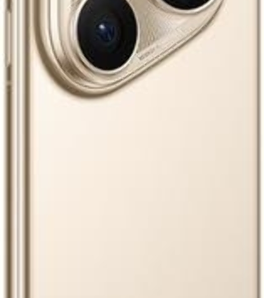 Смартфон Huawei Pura 80 Ultra, 16/512Gb, золотистый