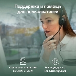 Моноблок Digma Action 21.5' Full HD N95 (1.7) 8Gb SSD 256Gb UHDG 600 CR Windows 11 Professional GbitEth WiFi BT 36W клавиатура мышь Cam черный 1920x1080, фото6