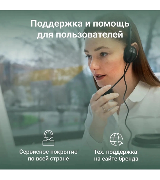 Моноблок Digma Action 21.5' Full HD N95 (1.7) 8Gb SSD 256Gb UHDG 600 CR Windows 11 Professional GbitEth WiFi BT 36W клавиатура мышь Cam черный 1920x1080