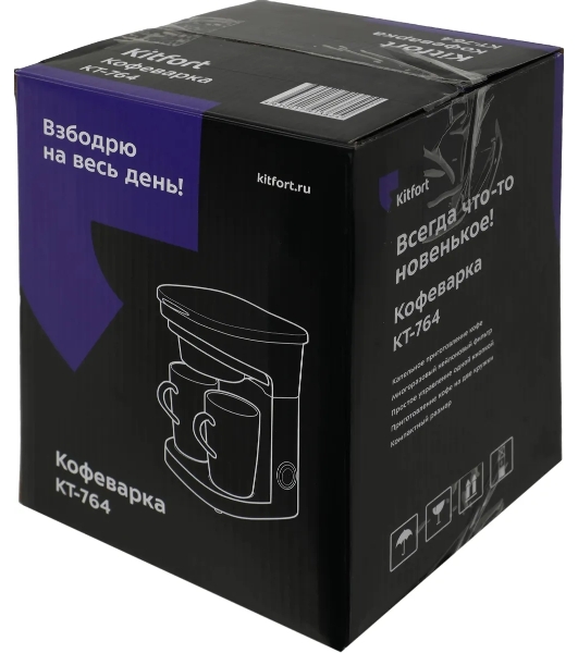 Кофеварка капельная Kitfort KT-764 черный, исп. кофе - молотый, 0.3 л, 450 Вт