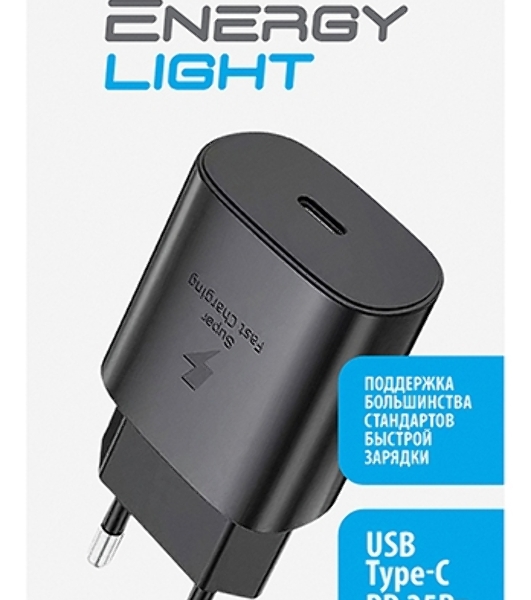 Сетевое зарядное устройство Qumo Energy light PD 25Вт, (модель 0102), порт: USB Type-C, черный