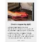 Встраиваемая электрическая духовка Hansa BOEW64111 белый, фото16