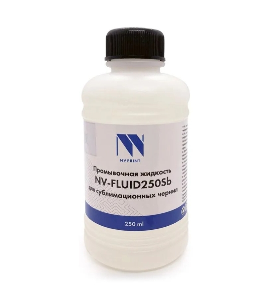 Промывочная жидкость NVPrint для сублимационных чернил NV-FLUID250Sb (250мл)
