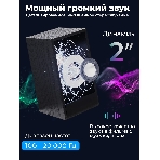 Портативная колонка Ritmix SP-3035W, фото12