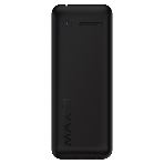 Мобильный телефон Maxvi P99 черный, фото8