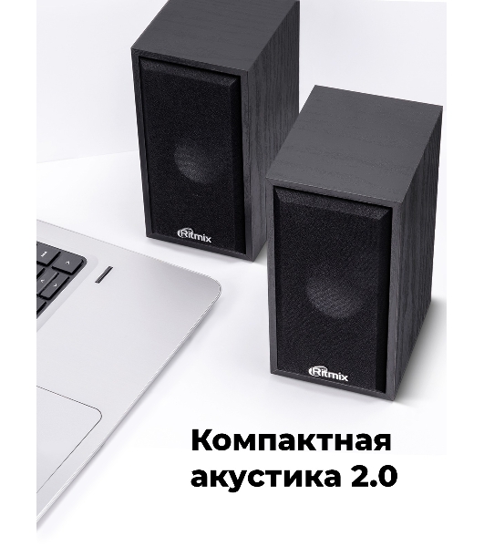 Портативная колонка Ritmix SP-3035W