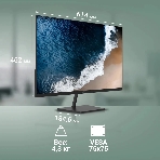 Монитор 27' Digma Progress 27P501Q IPS 2560x1440, 100 Гц, 5 мс, 16:9, 300 кд/м2, 2xHDMI, 1хDP, 1x3.5 мм, черный, фото2