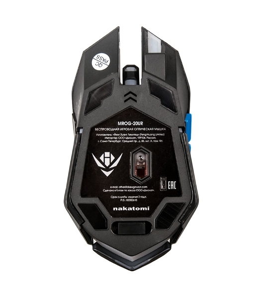 Мышь беспроводная Nakatomi MROG-20UR черный, 2400 dpi, радиоканал, USB, кнопки - 6