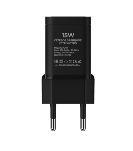 Сетевое зарядное устройство Maxvi A304 Type-C\USB 3A 15W, черный