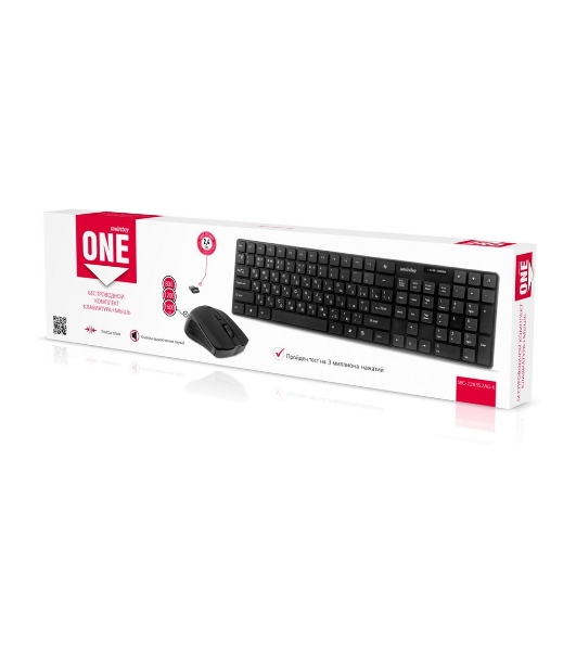 Комплект клавиатура + мышь Smartbuy ONE 229352AG черный SBC-229352AG-K