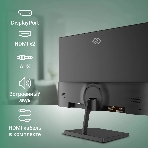 Монитор 27' Digma Progress 27P501Q IPS 2560x1440, 100 Гц, 5 мс, 16:9, 300 кд/м2, 2xHDMI, 1хDP, 1x3.5 мм, черный, фото3