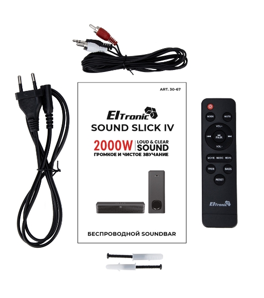 Саундбар ELTRONIC (30-67) SOUND SLICK 5, черный