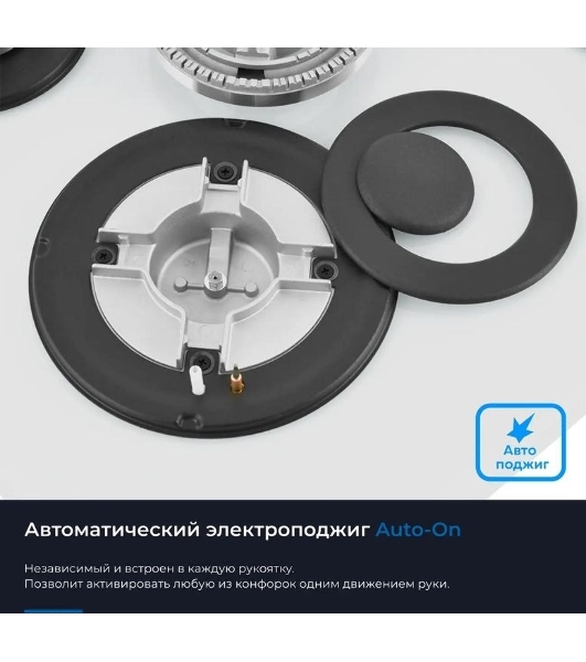 Варочная панель газ ZUGEL ZGH603W, белая