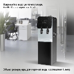 Кулер для воды Starwind SW-1003EB, верхняя загрузка, нагрев 95 °С, охлаждение 10 °С, черный, фото4