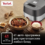 Мультиварка Tefal RK802B32 серый, фото8