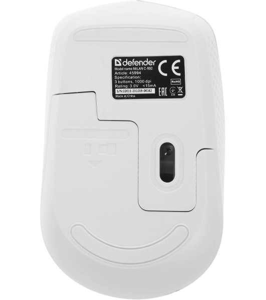 Комплект клавиатура+мышь Defender Milan C-992 беспроводной, USB, 1000 DPI, белый