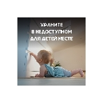Батарея Opticell Specialty 123 (1шт) блистер, фото4