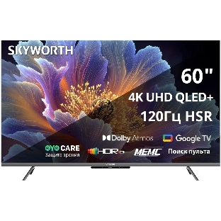 Телевизор Skyworth 60' 60Q66H черный/серебристый QLED UHD 60Hz Smart TV Google TV 2GB/16GB