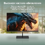 Монитор 27' Digma Progress 27P501Q IPS 2560x1440, 100 Гц, 5 мс, 16:9, 300 кд/м2, 2xHDMI, 1хDP, 1x3.5 мм, черный, фото5