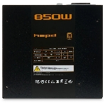 Блок питания Power Supply HSPD, 850W 80 PLUS Gold (ATX, 2.52, Full modular, 1x24(20+4)pin 600мм, 2xCPU 8(4+4)pin 700мм, 2xPCIe*2 8(6+2)pin 600+150мм, 2xSATA*3 500+150+150мм, 1xMOLEX*3 500+150+150мм, Active, 120x120мм, 150x140x86мм, APFC, OVP, OPP, SCP, UVP, OCP, OTP, NLO, SIP, black), фото4