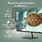 Монитор 27' Digma Progress 27P501Q IPS 2560x1440, 100 Гц, 5 мс, 16:9, 300 кд/м2, 2xHDMI, 1хDP, 1x3.5 мм, черный, фото6
