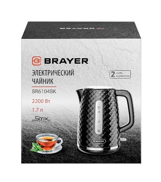 Чайник электрический BRAYER BR6104BK