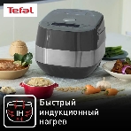 Мультиварка Tefal RK802B32 серый, фото10