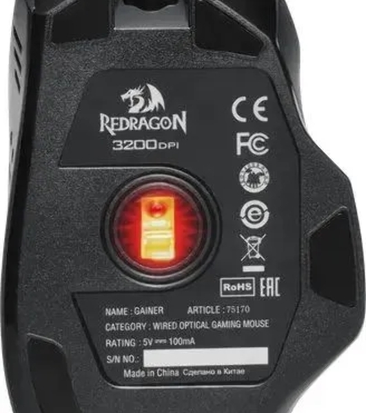 Мышь проводная Redragon Gainer черный, 3200 dpi, USB, кнопки - 6