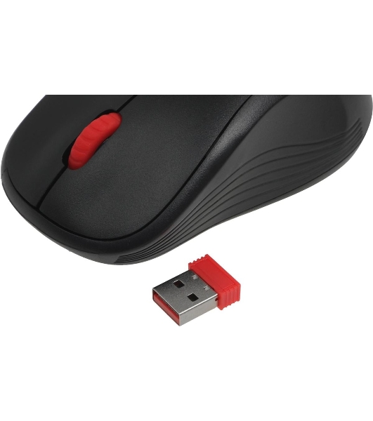 Мышь беспроводная Defender Bit MB-205 черный, 1200 dpi, радиоканал, USB, кнопки - 3