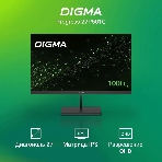 Монитор 27' Digma Progress 27P501Q IPS 2560x1440, 100 Гц, 5 мс, 16:9, 300 кд/м2, 2xHDMI, 1хDP, 1x3.5 мм, черный, фото7