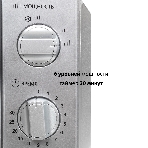 Микроволновая печь SUPRA 20MS40 белый 20л 700Вт поворотный механизм, фото8