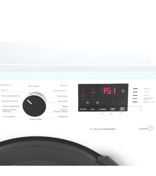 Стиральная машина Beko WSPE 6H612W белый, загрузка фронтальная 6,5 кг, 1200 об/мин., класс: А++