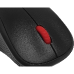 Мышь беспроводная Defender Bit MB-205 черный, 1200 dpi, радиоканал, USB, кнопки - 3, фото4