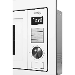 Встраиваемая микроволновая печь Domfy DM2540BW WG белый, 25 л, 900 Вт, переключатели - кнопки/поворотный мехинизм, фото4