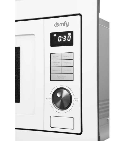 Встраиваемая микроволновая печь Domfy DM2540BW WG белый, 25 л, 900 Вт, переключатели - кнопки/поворотный мехинизм