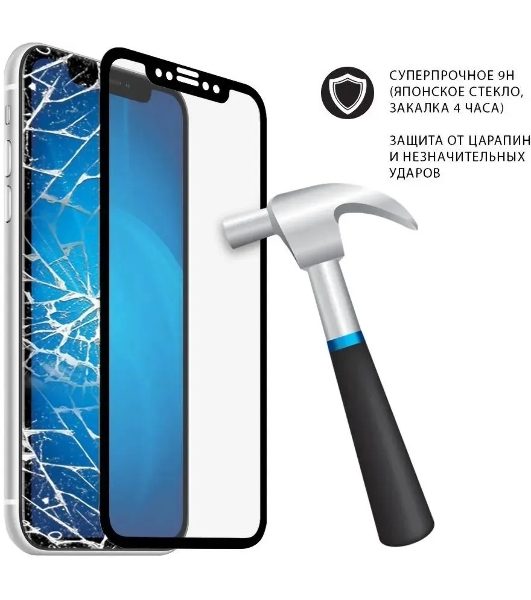 Защитное стекло для экрана DF vColor-22 черный для Vivo V23 2.5D 1шт. (DF VCOLOR-22 (BLACK))