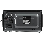 Микроволновая печь Hyundai HYM-M2045 черный, 20 л, 700 Вт, переключатели - поворотный механизм, фото2